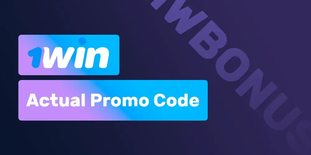 1win Promo Code - Exclusive Bonus Offers